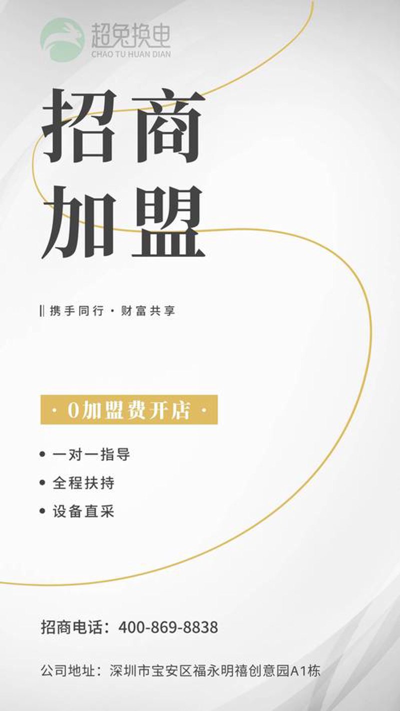 阿图什酒业的香醇风华