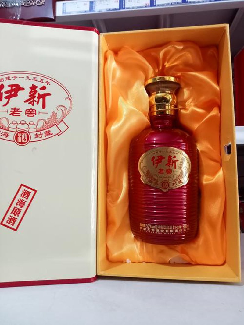 酒行业资讯：洞察未来趋势