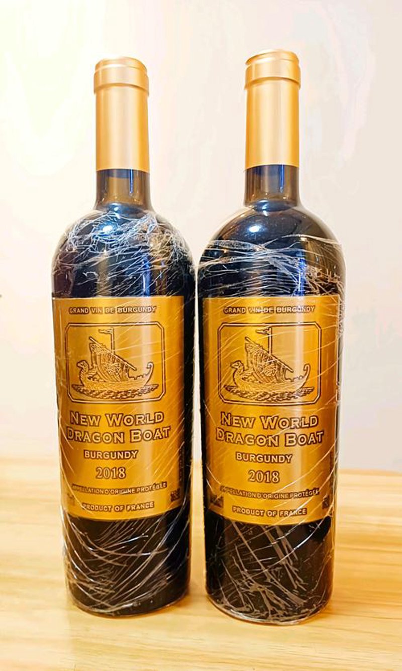 葡萄酒行业的盛宴：阿图什酒业的崛起