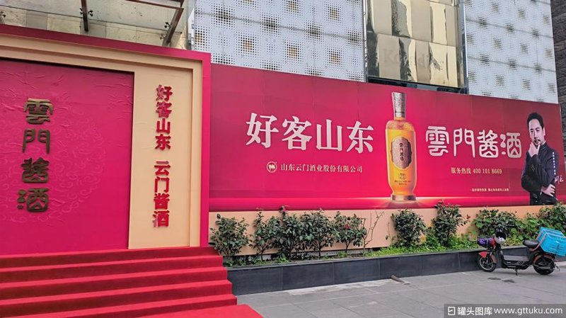 阿图什酒业：新疆酒文化的新坐标