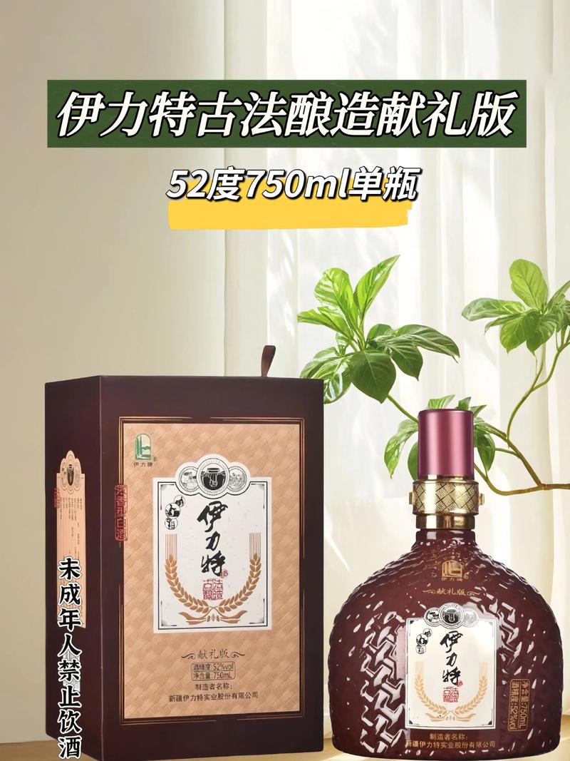 白酒招商市场现状与机遇分析