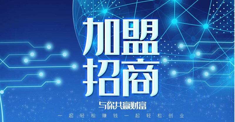 葡萄酒行业的盛宴：阿图什酒业的崛起